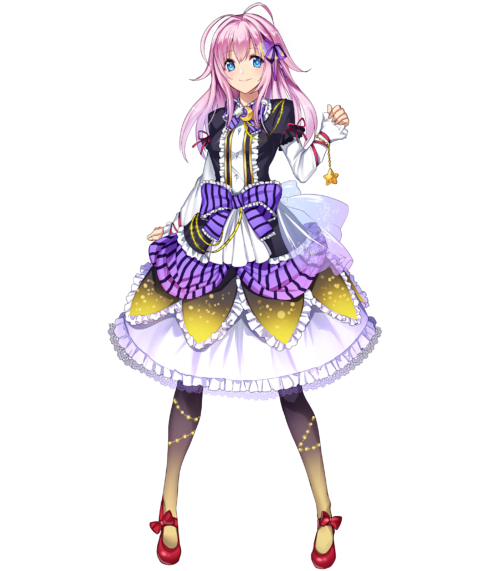 Yamine Renri